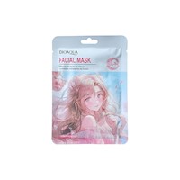 Mascarilla Anime Rose 30g - Bioaqua