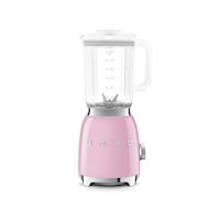 Licuadora Smeg 50s style color Rosado