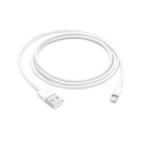 Cable conector para iPhone Lightning a USB (1 m)