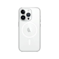 Case Compatible con iPhone 14 Pro Transparente con MagSafe