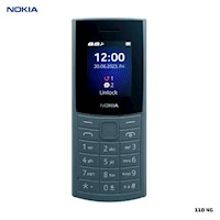 CELULAR BASICO NOKIA 110 4G DUAL SIM - AZUL