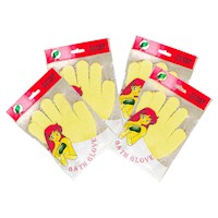 Guantes de baño Amarillo - Flower Secret 2 pares