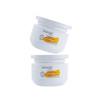 Crema Facial Vitamin C Moisturizer - Dr.Rashel 160g 2 unidades