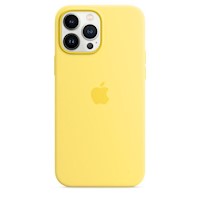 Silicone case IPHONE 15 PRO MAX Ralladura de limon + lamina de vidrio