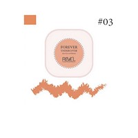 Polvo Compacto Full 24H Tono 03 REVEL