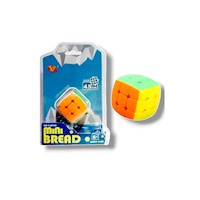 Cubo Mágico Rubik Llavero 3 x 3