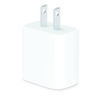 Cubo Cargador APPLE Original 20W USB-C para IPHONE & IPAD