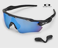 Gafas de sol Oakley Radar Ev Path 9208 / Incluye 3 lunas extras de intercambio