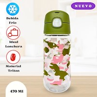 Tomatodo para niños Con Diseño CAMO 470 Ml