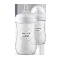 BIBERON NATURAL RESPONSE 3.0 X2 260ML FLOW 3 - 1M+