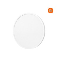 Lámpara de Techo LED Xiaomi D30 Smart 1700 lm 30W Antireflejo Control App IP50