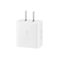 Cargador de pared Samsung para carga superrápida 25W con cable