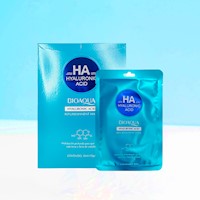 Mascarilla Facial HA con Ácido Hialurónico 30 ml