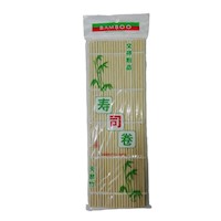 Esterilla De Bambu Grueso 1pza Bamboo Sushi Mat