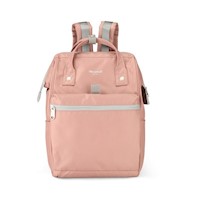 Himawari - Mochila escolar o de viaje porta Laptop FSO-H002-1 Palo Rosa