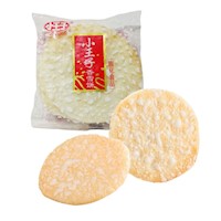 Galletas Inflada De Arroz Con Nevado Dulce 2u Xiao Wang Zi