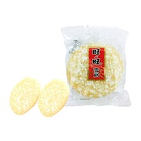 Galletas Inflada De Arroz Con Nevado Dulce 2u Want Senbei