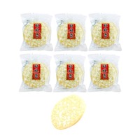 Galletas Inflada De Arroz Con Nevado Dulce 12u