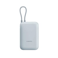 Power Bank Xiaomi 10000mAh Con Cable Ice Blue PI5ZM
