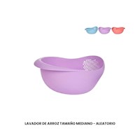 LAVADOR DE ARROZ TAMAÑO MEDIANO - ALEATORIO