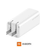 Xiaomi 65W GaN Cargador  (Type-A + Type-C) BHR5473US