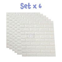 Set x6 Papel Tapiz Autoadhesivo 3D Ladrillo Blanco