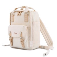 Himawari - Mochila escolar o de viaje porta Laptop H188L-59 Blanco humo