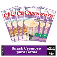 Snack Cremoso Gato Churu Sabor Pollo y Camarones 24 x 14gr