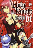 Manga Holy Knight Tomo 01