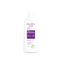 CREMA CORPORAL HIALURONICA DE ARROZ 150ML