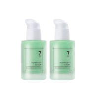 Suero calmante verde suave No.7 numbuzin 2 Unid