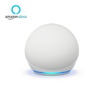 Parlante Inteligente Amazon Alexa Echo Dot de  5ª generación -  Gris