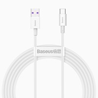 Baseus Cable USB Tipo C 66W Carga Rápida 2m