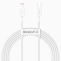 Cable Usb Tipo C A Lightning Apple Pd 20w 2 Metros Baseus
