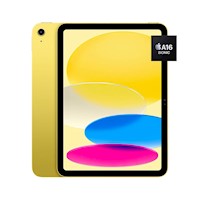 iPad 11" (2025) 11va Gen Chip A16 WIFI 256GB | Amarillo