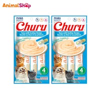 Churu Snack Húmedo Para Gatos Atún Con Vieiras X 8Un