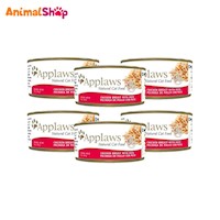 Applaws Pechuga De Pollo Con Pato - Alimento Gato 70Gr X6