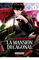 Manga Los Asesinatos de la Mansión Decagonal Tomo 04
