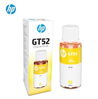 BOTELLA DE TINTA HP GT52 AMARILLO