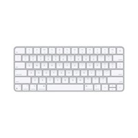 APPLE MAGIC KEYBOARD - WHITE