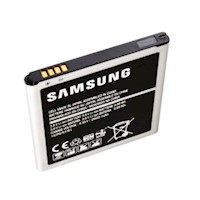 Batería para Samsung Galaxy J5 2600mAh - Bateria