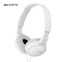 Audifonos Sony Mdr-zx110ap Con Microfono Blanco