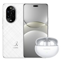 Smartphone HUAWEI Nova 13 Pro  12GB+512GB - Blanco + Audífono Freebuds 6i
