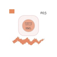 Polvo Compacto 24H Tono 03 REVEL