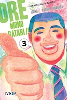 Manga Ore Monogatari Tomo 03
