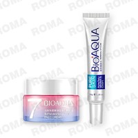 PACK CREMA HIDRATANTE VEGANA Y CREMA ANTI ACNÉ BIOAQUA