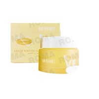 BÁLSAMO LIMP DESMAQUILLANTE COLÁGENO Y VITAMINA E 100G DR RASHEL