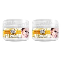PACK 2 MASCARILLA FACIAL DE YOGURT Y LIMÓN 100G NEVADA