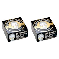 PACK 2 MASCARILLA PARA OJOS CARACOL 60UND WOKALI