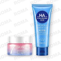 PACK CREMA HIDRATANTE VEGANA Y GEL LIMPIADOR DE ÁCIDO HIALURÓNICO